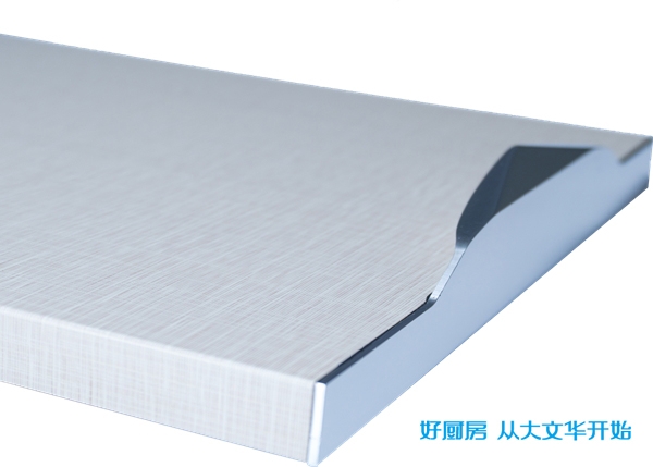铝合金暗拉手